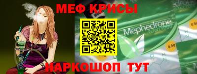 синтетический гашиш Лесосибирск