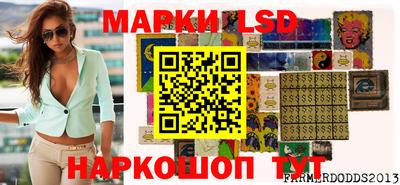 меф VHQ Ливны