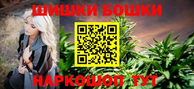 синтетический гашиш Лесосибирск