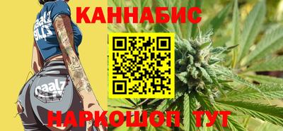 спиды Ликино-Дулёво