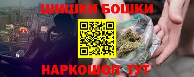 спиды Ликино-Дулёво