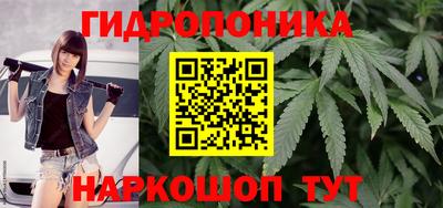 меф VHQ Ливны