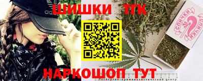 меф VHQ Ливны