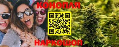 спиды Ликино-Дулёво