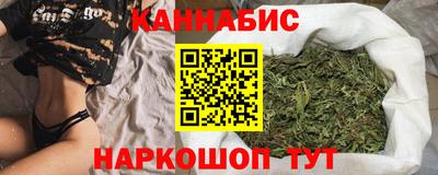 синтетический гашиш Лесосибирск