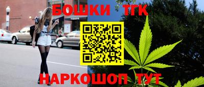 спиды Ликино-Дулёво
