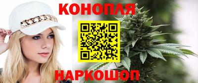 меф VHQ Ливны