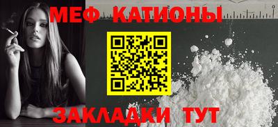синтетический гашиш Лесосибирск