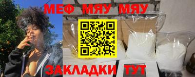 синтетический гашиш Лесосибирск